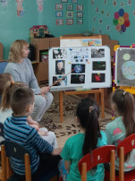 День космонавтики День космонавтики.